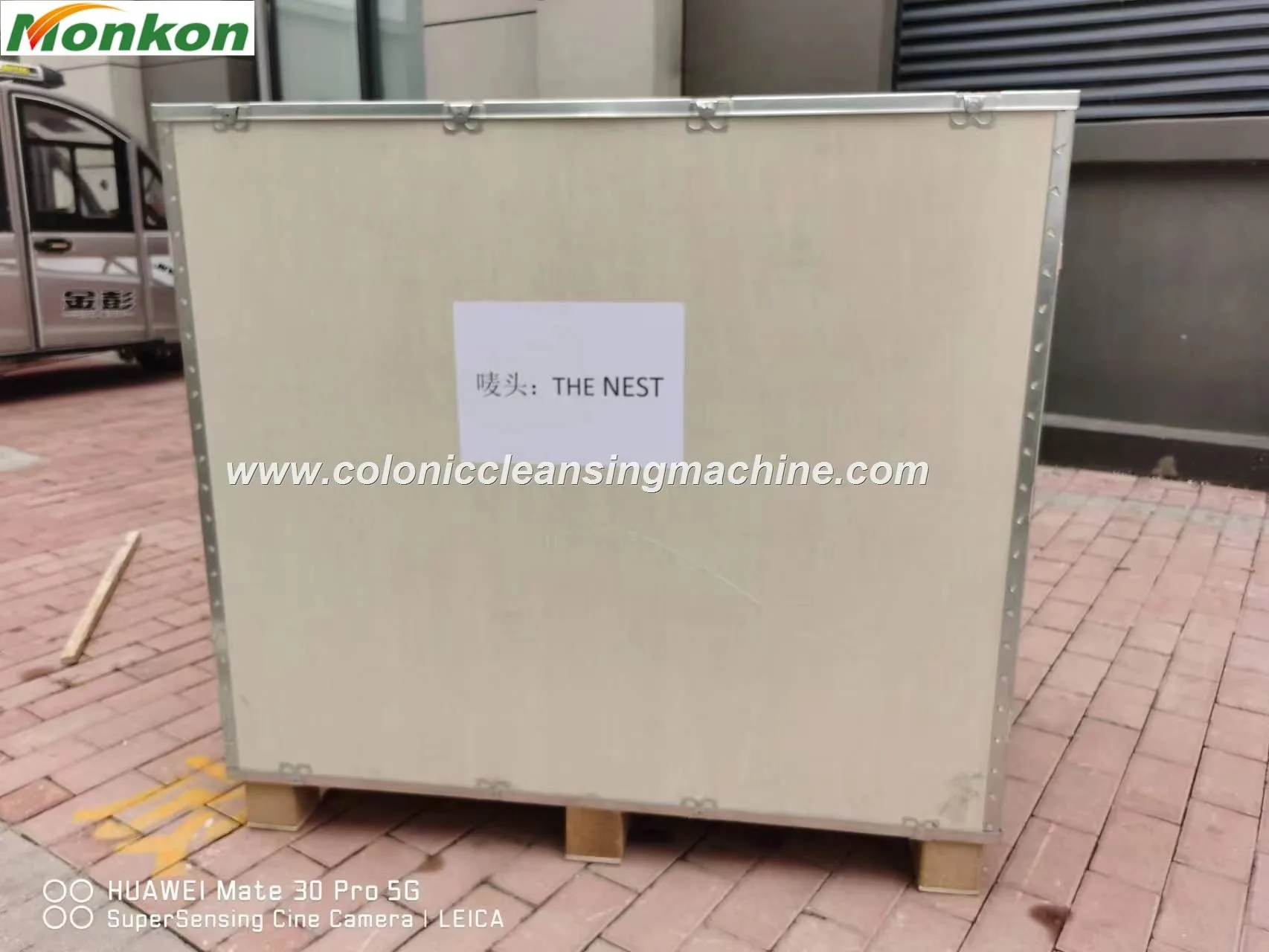 How Much is a Colon Hydrotherapy Machine?